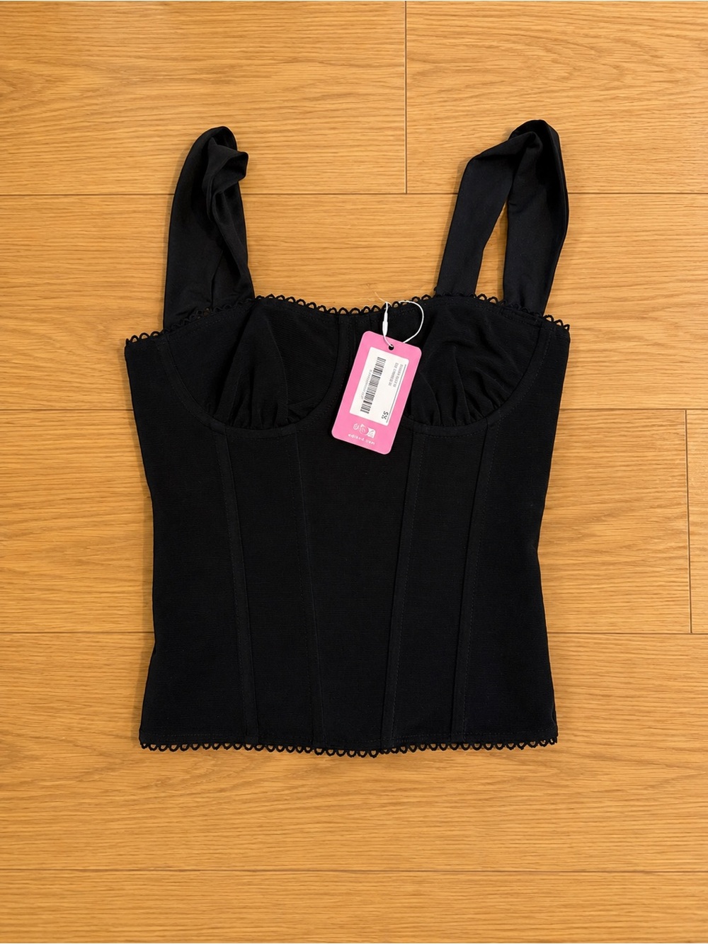 Edikted Black Corset-Style Square Neck Tank Top